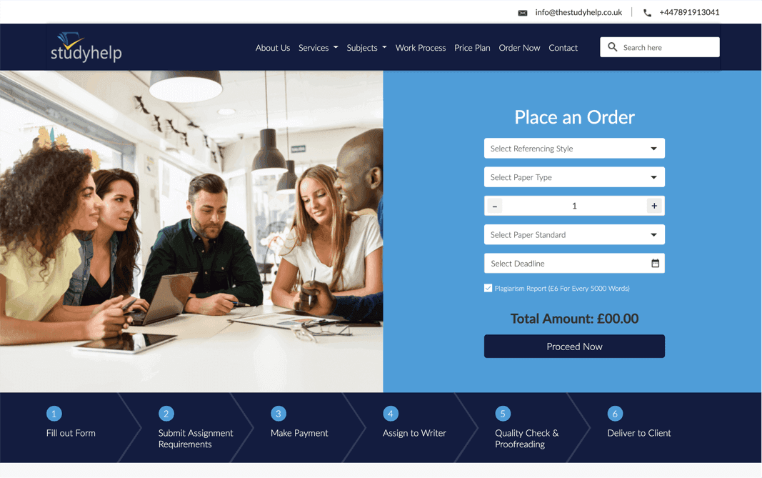 The StudyHelp - screen 1