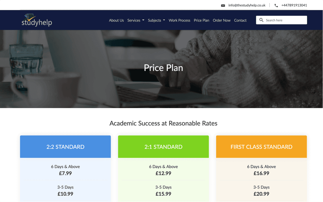 The StudyHelp - screen 3